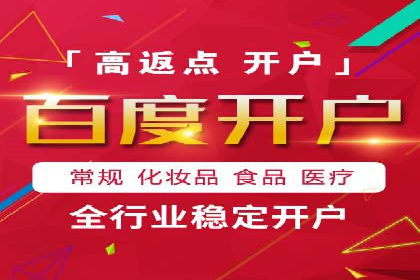 企业如何通过信息流代理优化内部沟通流程