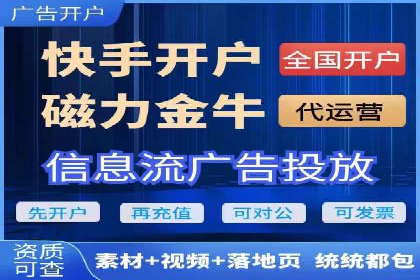 某企业通过百度竞价推广代运营提升品牌形象的实践与思考