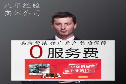 知乎信息流广告如何玩转投放？——多案例解读